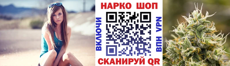 Что такое Алагир ГАШИШ  АМФЕТАМИН  Мефедрон 