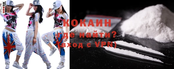 винт Краснотурьинск
