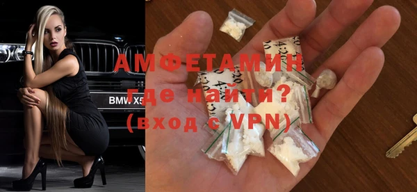 mix Краснослободск