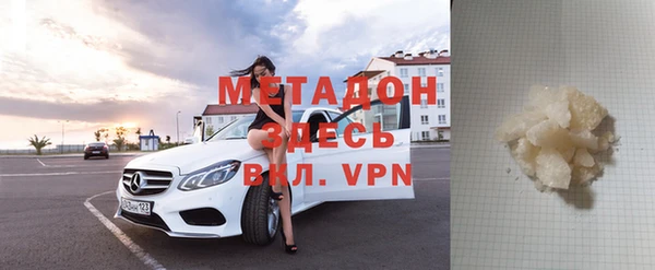 таблы Аркадак