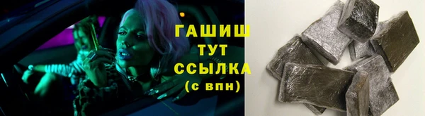 винт Краснотурьинск