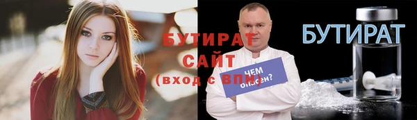 mix Краснослободск