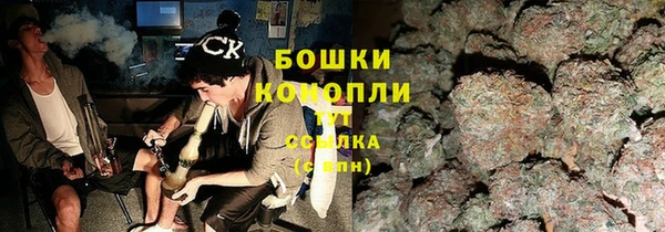 прущая мука Красноперекопск