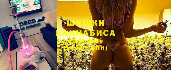 винт Краснотурьинск