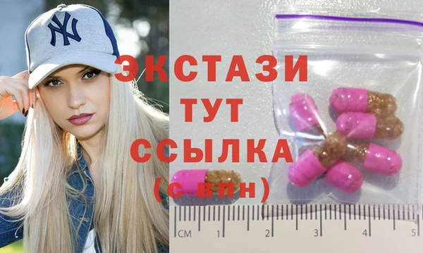 наркотики Алзамай