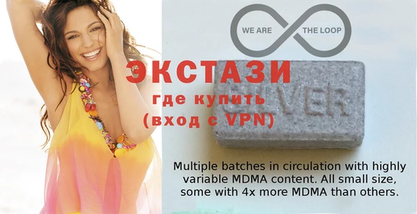 прущая мука Красноперекопск