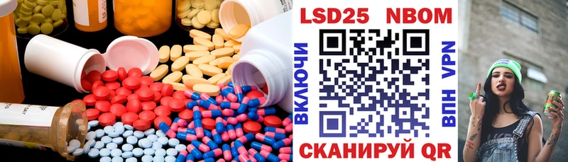 гидра ТОР Алагир ЛСД экстази ecstasy
